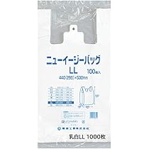 Amazon.co.jp: ニューイージーバッグ LL 乳白 1000枚 福助工業 レジ袋